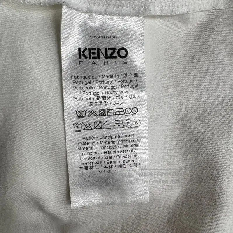 Kenzo Kenzo White Cotton T-Shirt for Women . Size M / US 6-8 / IT 42-44 - 4 Thumbnail
