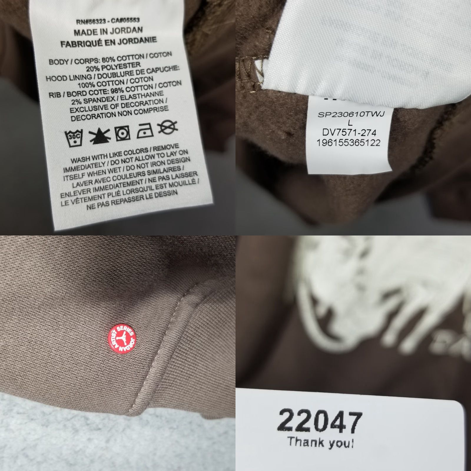 Nike Nike Jordan By Umar Rashid Flight Fleece Brown DV7571-274 Men L Pullover Hoodie Size US L / EU 52-54 / 3 - 8 Thumbnail