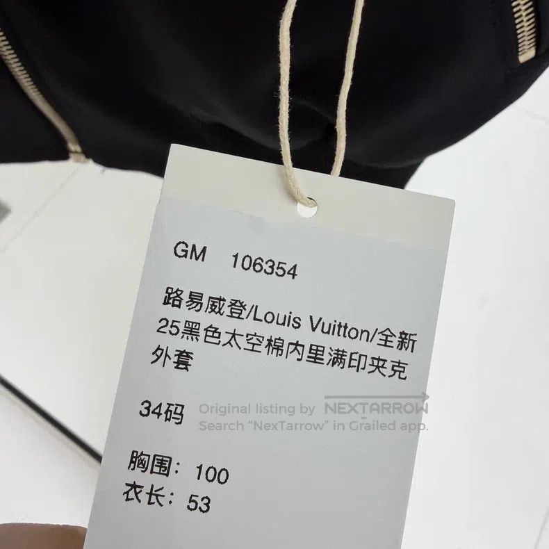 Louis Vuitton Louis Vuitton 25 black space cotton lined with jacket Size XXS / US 00 / IT 34 - 8 Thumbnail