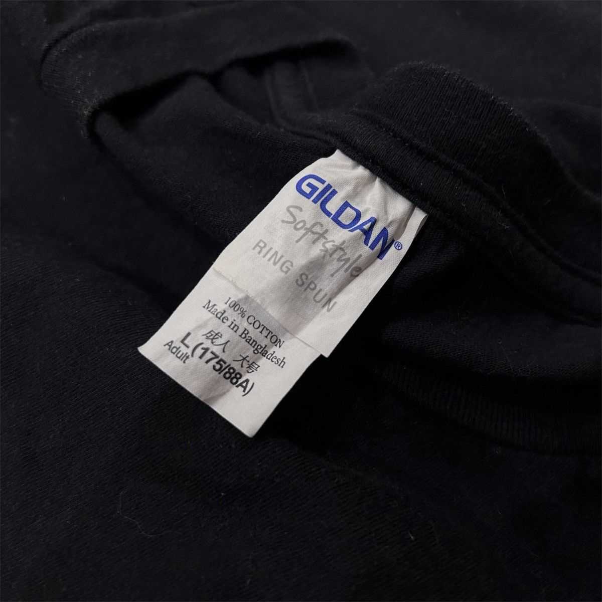Gildan No More You Rose Graphic Wording Tshirt Size US M / EU 48-50 / 2 - 4 Thumbnail