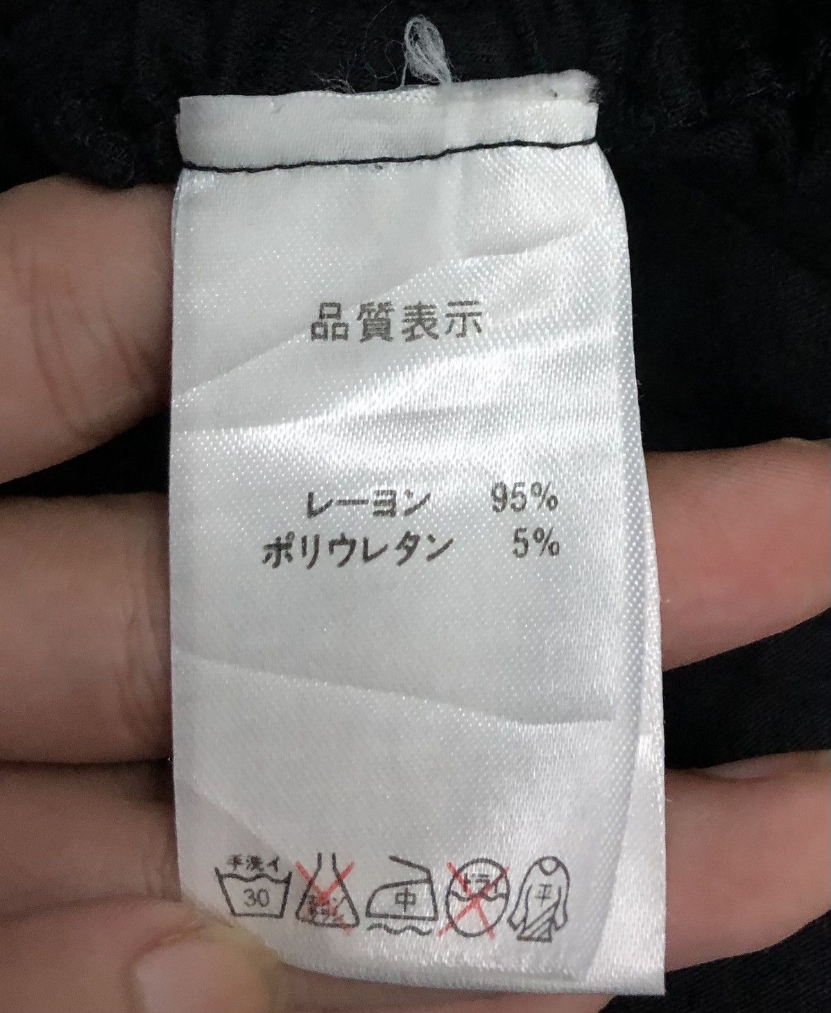 Japanese Brand Vintage H. Naoto Heaven Shirt Size S / US 4 / IT 40 - 9 Thumbnail