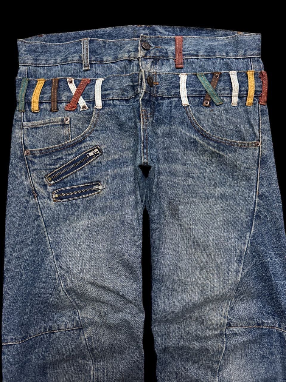 Undercover 💥Double Waist💥Insane 90s 🇯🇵 Double Waist Zipper Painted Jeans Size US 34 / EU 50 - 4 Thumbnail