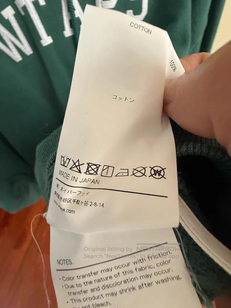 Wtaps Wtaps Hooded Sweatshirt Size US L / EU 52-54 / 3 - 4 Thumbnail