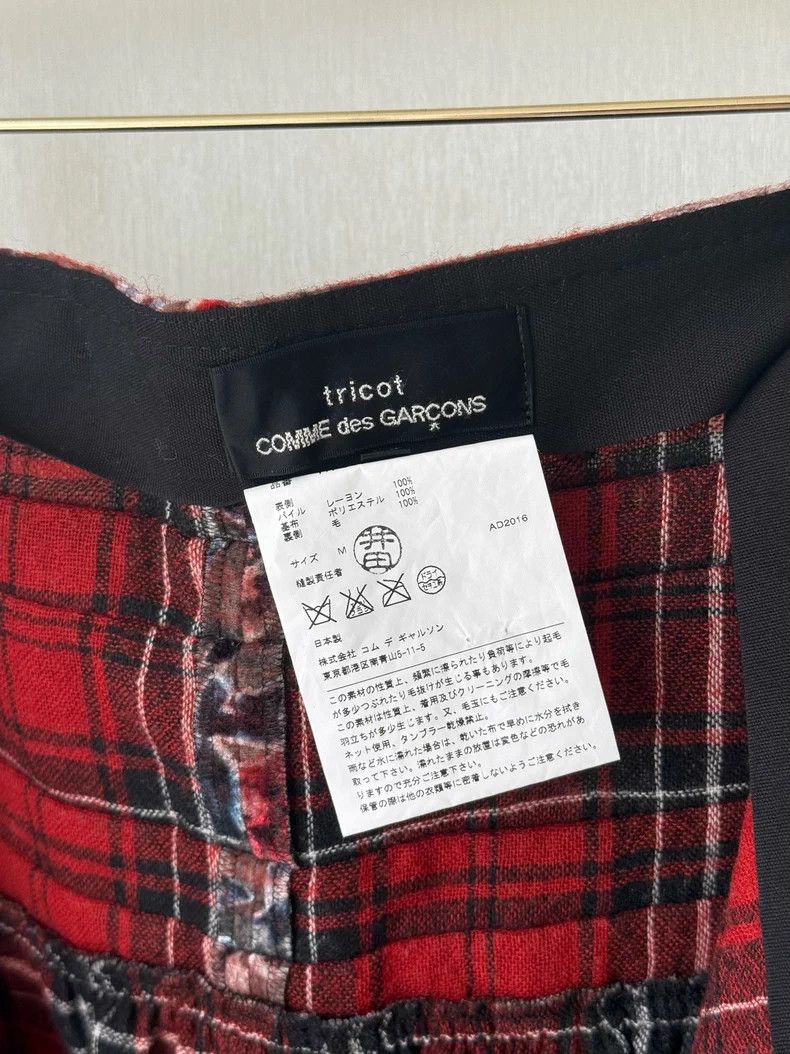 Comme des Garcons Comme des Garcons size M Rose bow skirt Size 23" - 8 Thumbnail