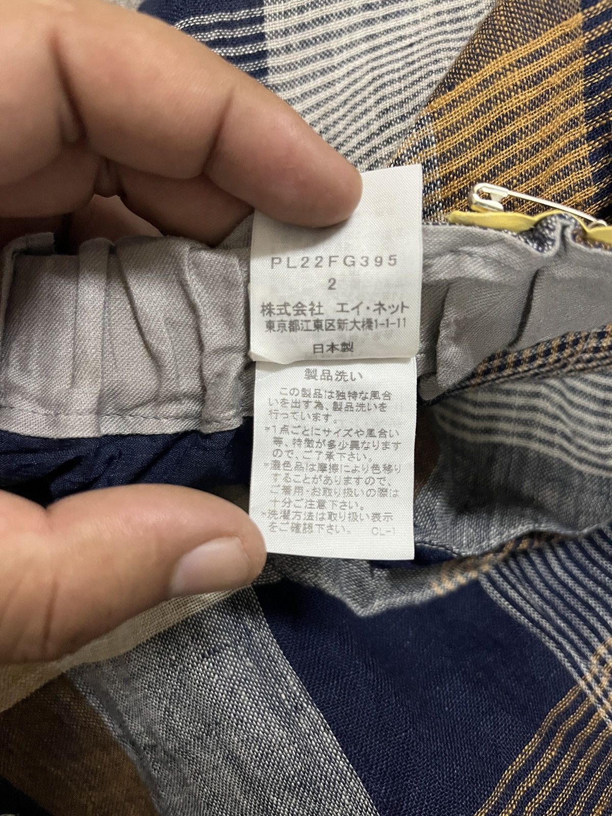 Issey Miyake Vintage plantation skirt by issey miyake colour plaid Size 31" - 14 Thumbnail