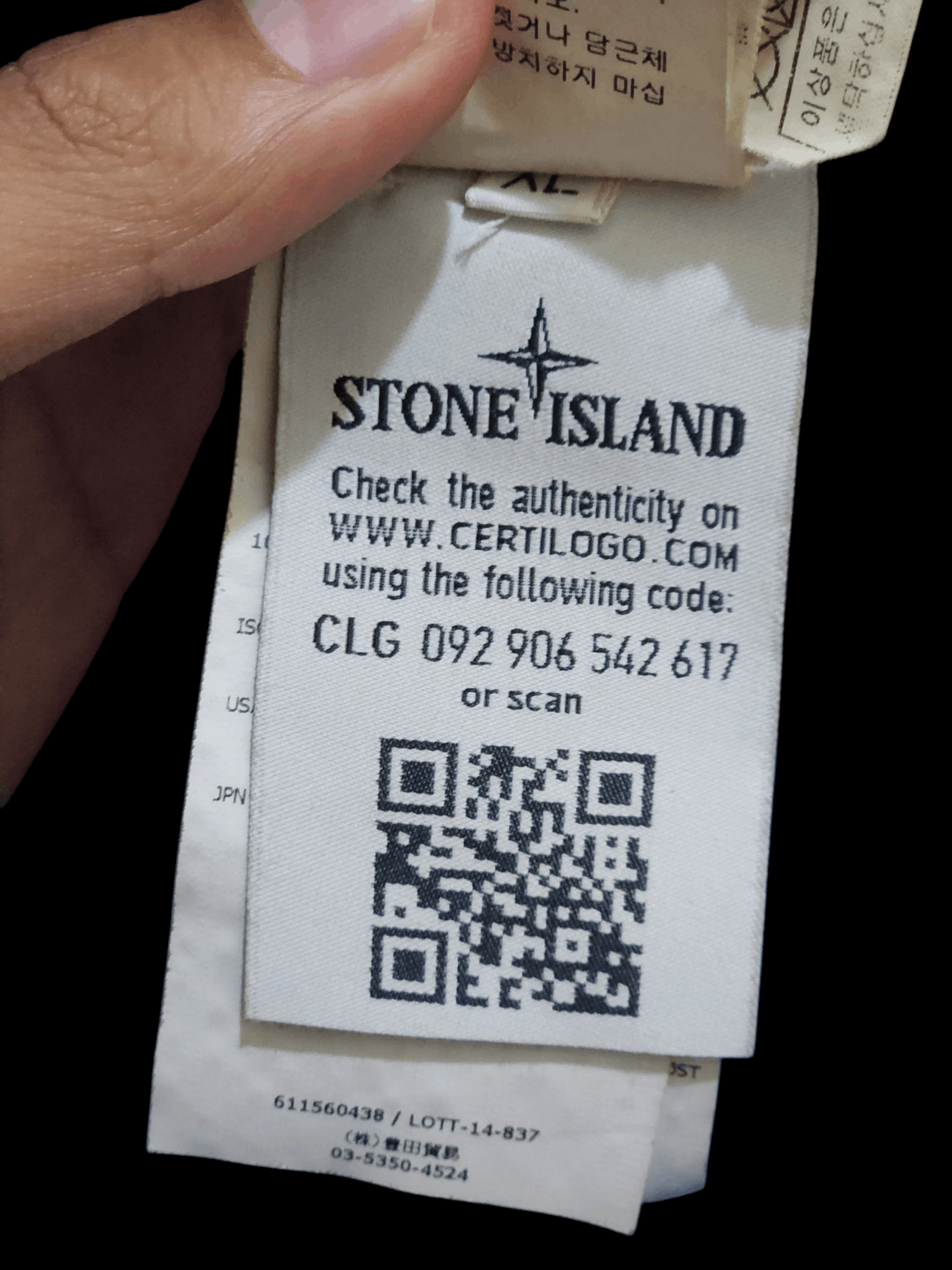 Stone Island STONE ISLAND TortoiseShell OVD Tobacco Size US XL / EU 56 / 4 - 7 Thumbnail