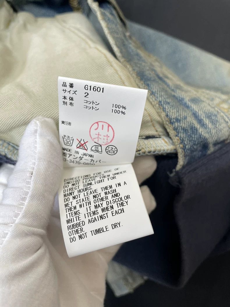 Undercover undercover 2011SS Denim/Cotton Paneled Skirt 2502-Nextarrow Size 25" / US 0 / IT 36 - 8 Thumbnail
