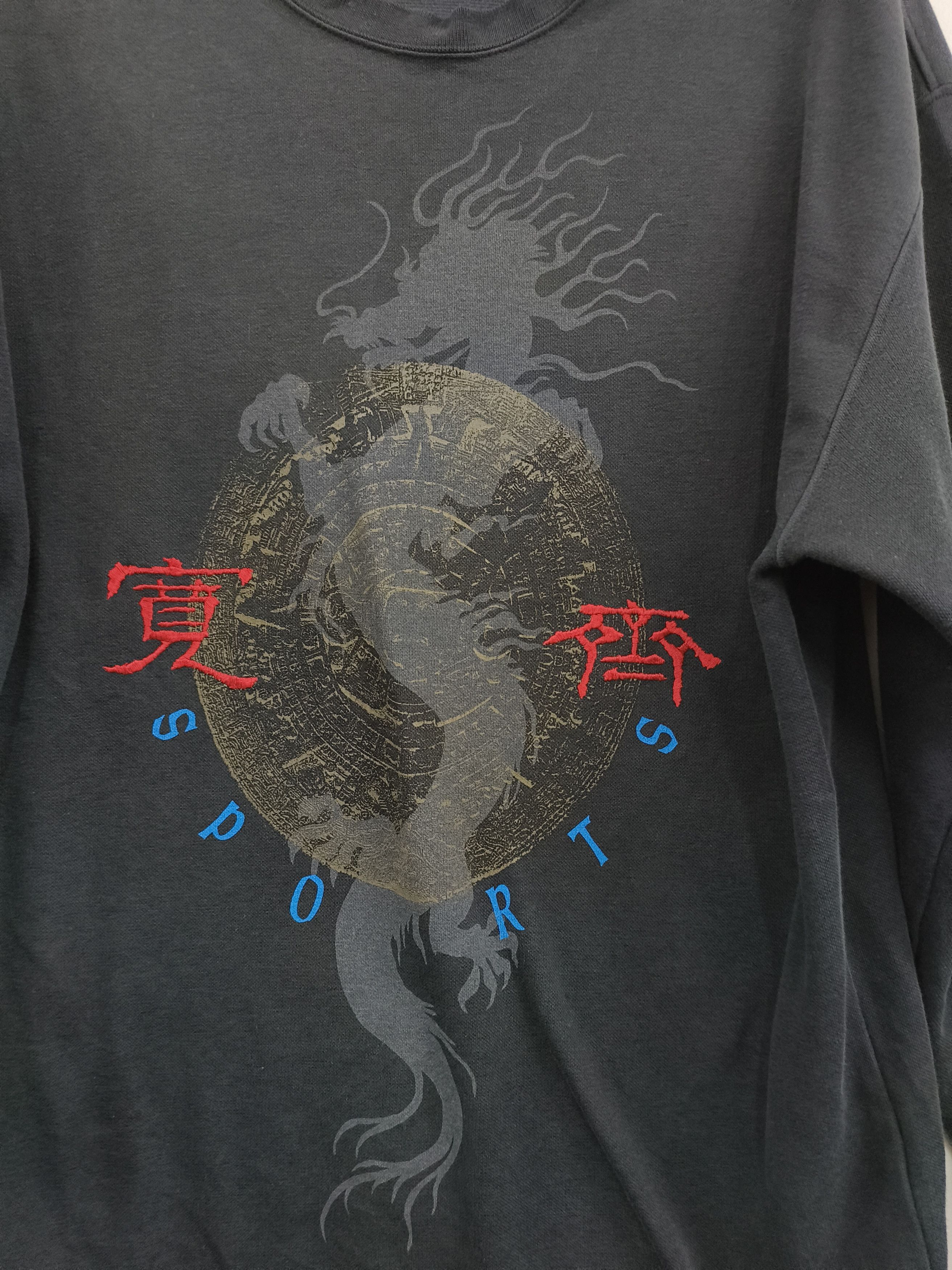 Kansai Yamamoto Vintage Distress Kansai dragon sweatshirt kansai Yamamoto Size US L / EU 52-54 / 3 - 2 Thumbnail