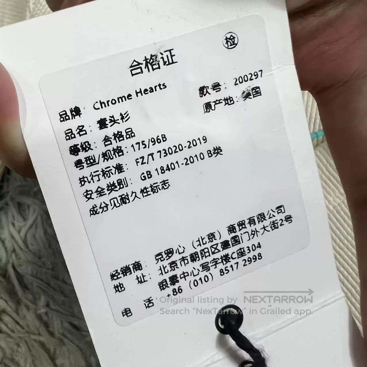 Chrome Hearts Chrome Hearts Waffle Knit Three Silver Button Top. Size US M / EU 48-50 / 2 - 8 Thumbnail