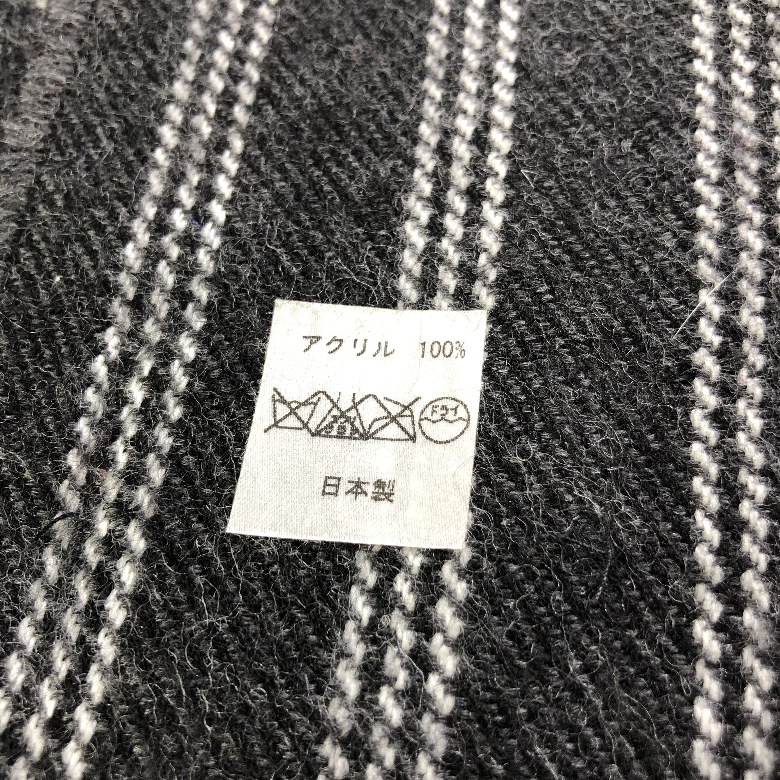 Beams Plus Beams Striped Scarf Muffler V1912 Size ONE SIZE - 5 Thumbnail
