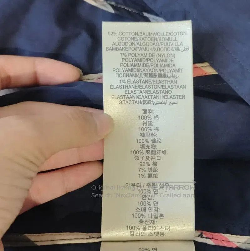 Burberry Burberry Dark Blue Women's Trench Coat, Size L. Size L / US 10 / IT 46 - 5 Thumbnail