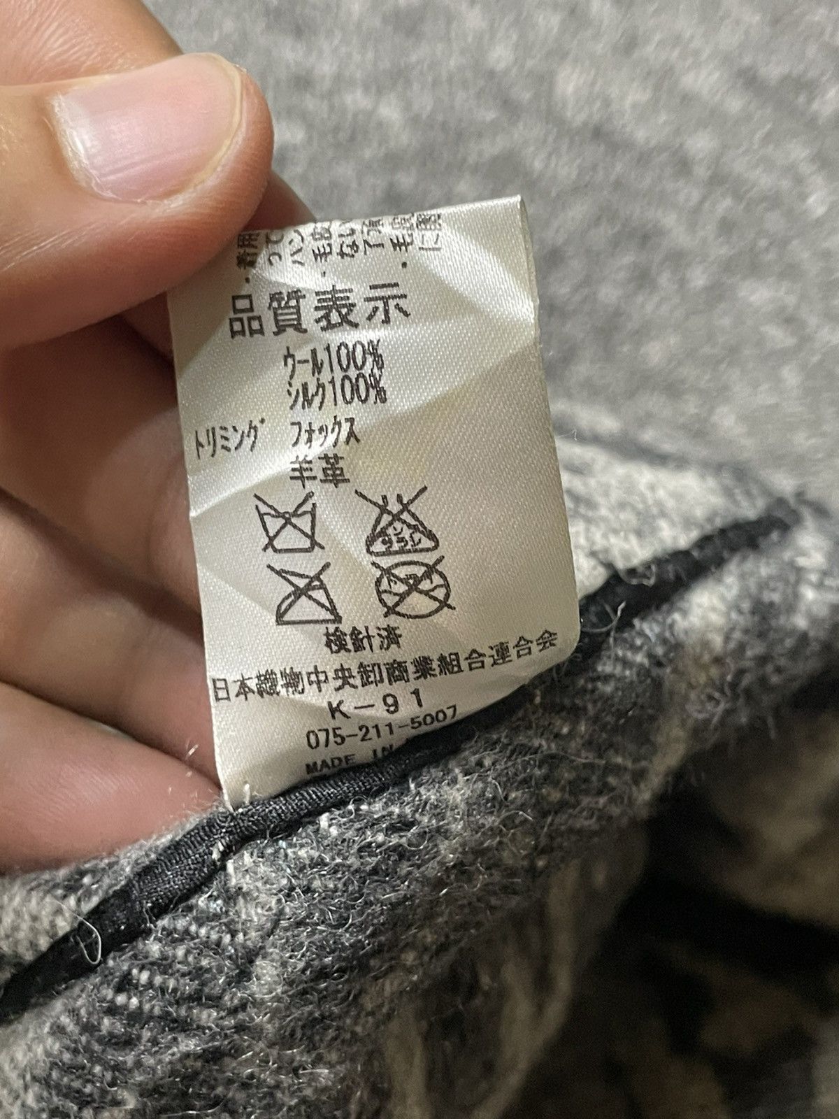 Japanese Brand × Vintage Japanese Brand Fur Shawl Printed Capes (105) Size US XXL / EU 58 / 5 - 8 Thumbnail
