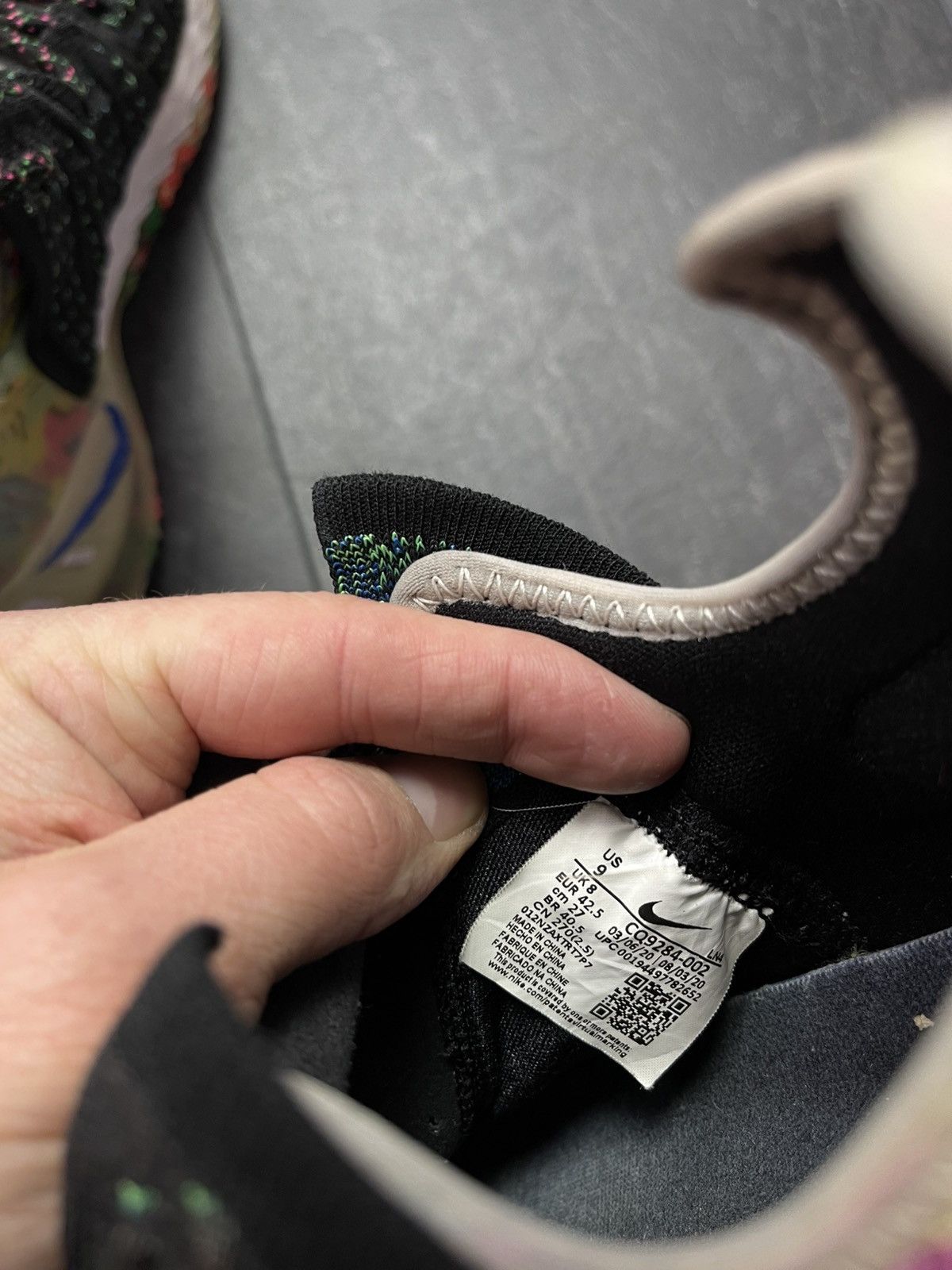 Nike LeBron 18 EP James Gang
