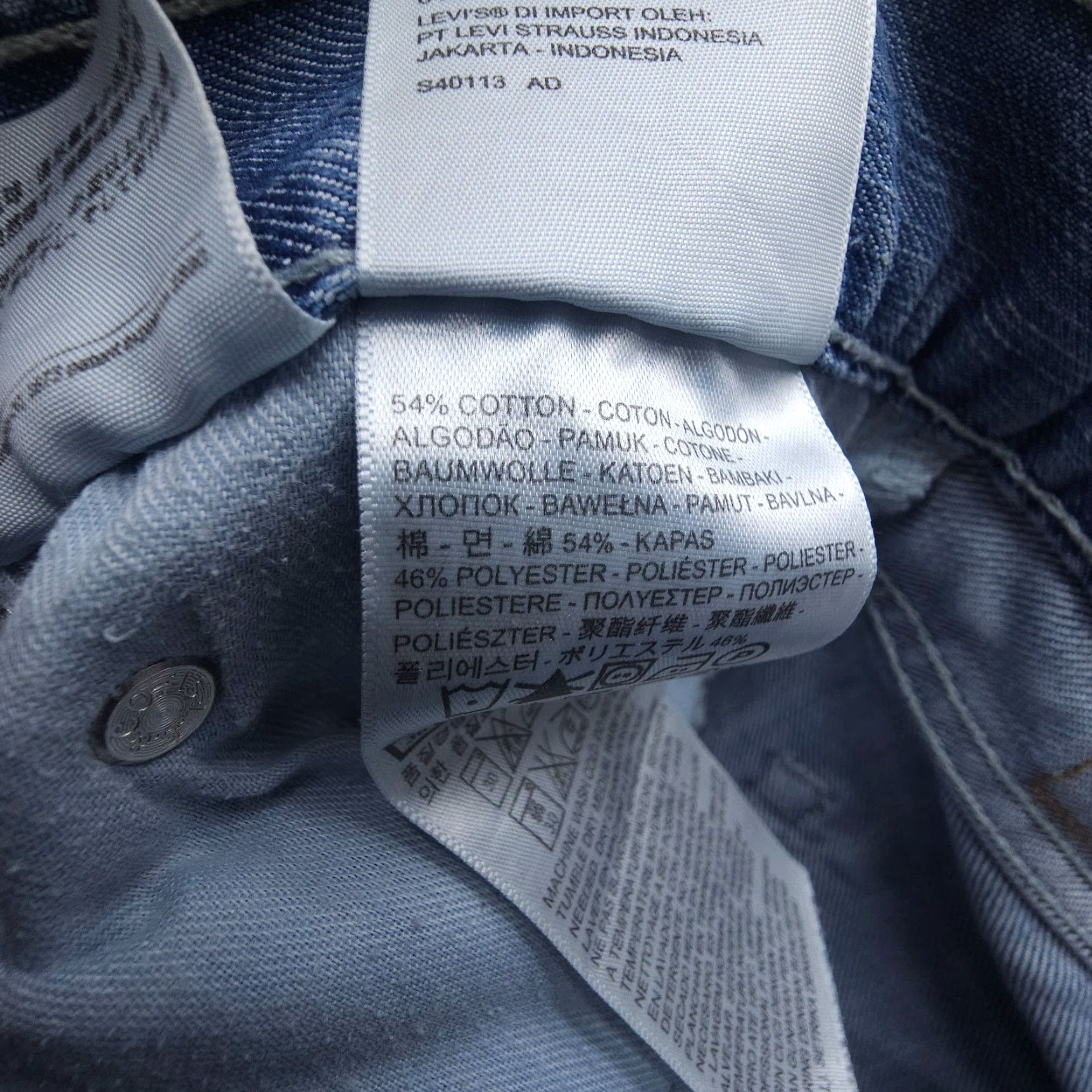 Levi's Levi's 511 Skinny Fit Jeans Mens 33 x 30 Blue Denim Size US 33 - 7 Thumbnail