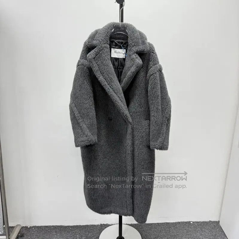 Max Mara MaxMara Gray Wool Women's Coat . Size S / US 4 / IT 40 - 1 Thumbnail