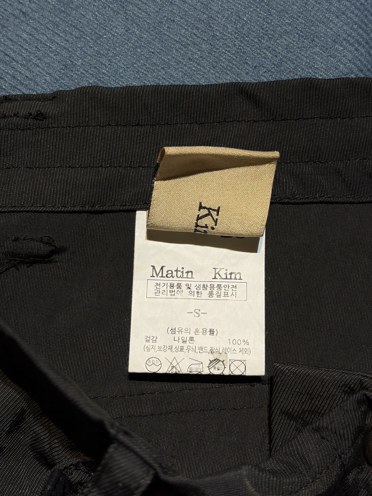 Matin Kim Matin Kim Nylon Cords Multipockets Cargo Pants W35 Size US 35 - 7 Thumbnail
