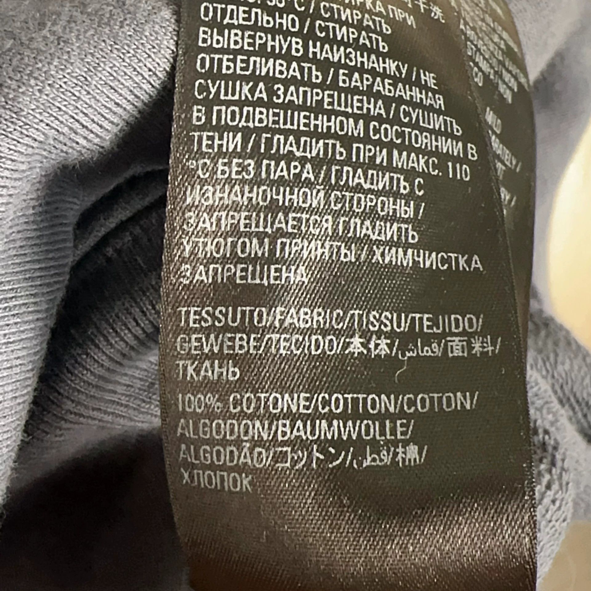Balenciaga balenciaga paris hoodie in size XS Size US XS / EU 42 / 0 - 5 Thumbnail