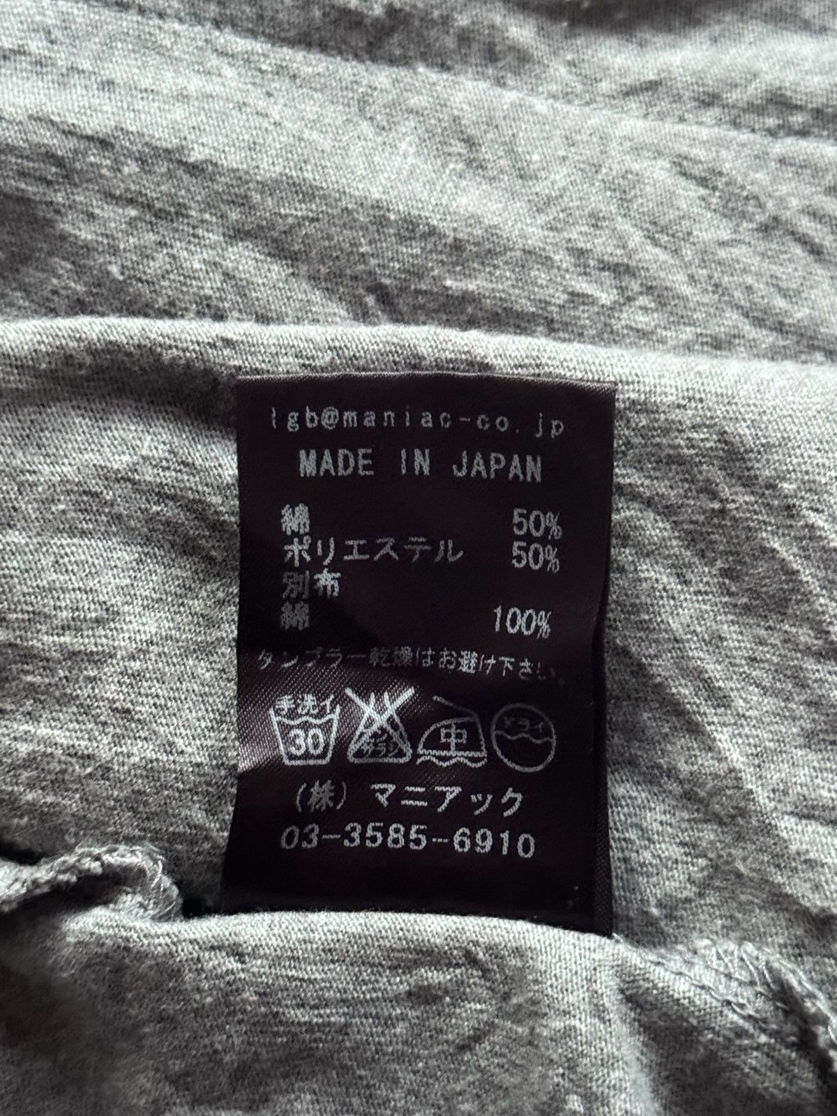 Le Grande Bleu (L.G.B.) L.G.B. Back Cross Hoodie Grey Size 0 (XS-S) Size US S / EU 44-46 / 1 - 8 Thumbnail