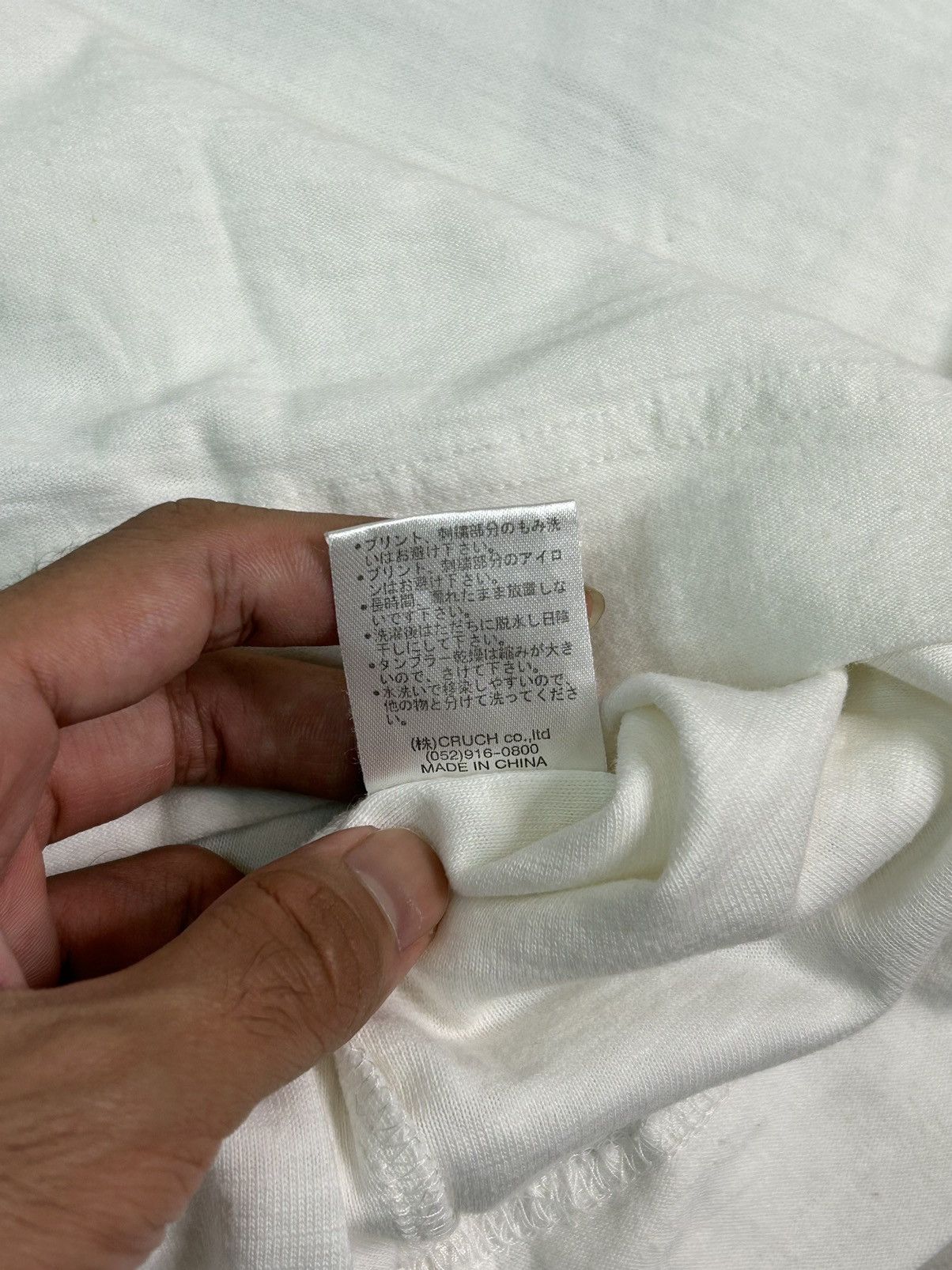 Japanese Brand Karakuri Tamashi Sukajan T Shirt Size US L / EU 52-54 / 3 - 8 Thumbnail