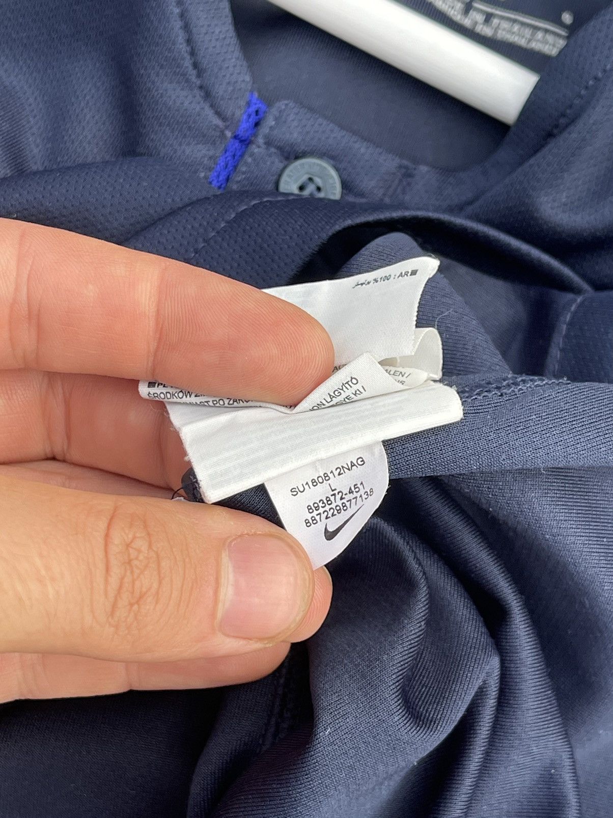 Nike 2018 Nike France blue soccer jersey FFF world cup Size US L / EU 52-54 / 3 - 8 Thumbnail
