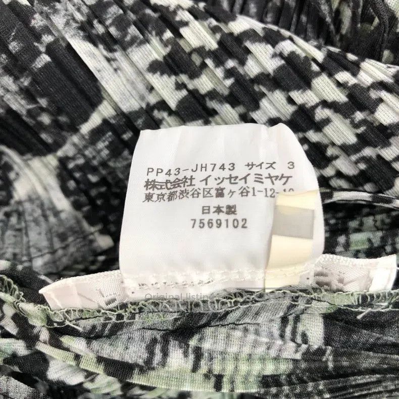 Issey Miyake Issey Miyake Green Dress Size M / US 6-8 / IT 42-44 - 6 Thumbnail