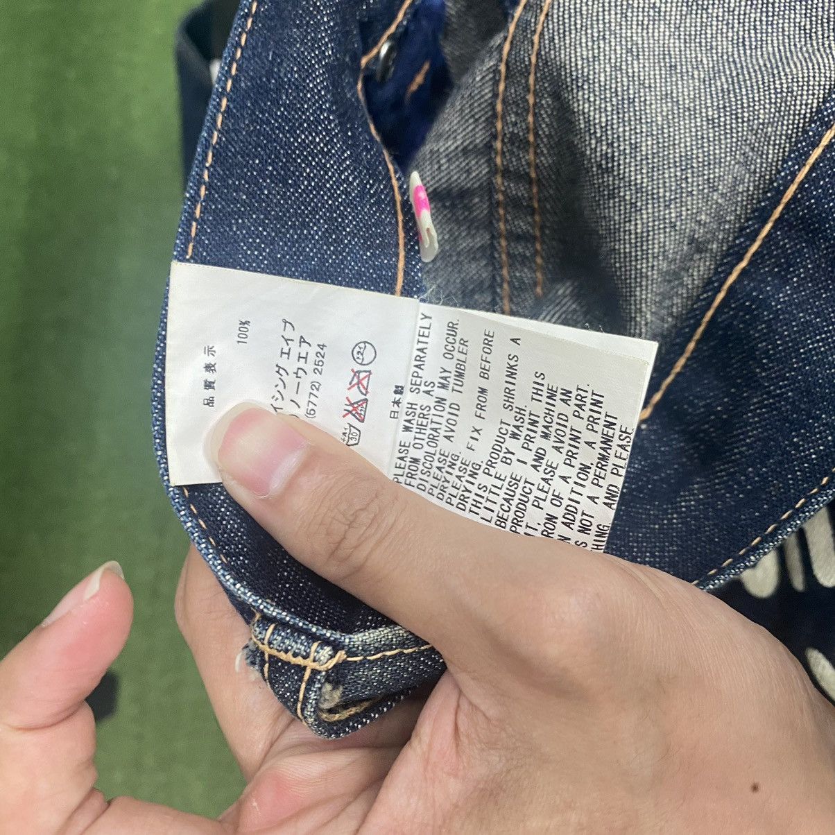 Bape Bathing Ape "Ape Shall Never Kill Ape" Denim Jeans Size 31" - 20 Thumbnail