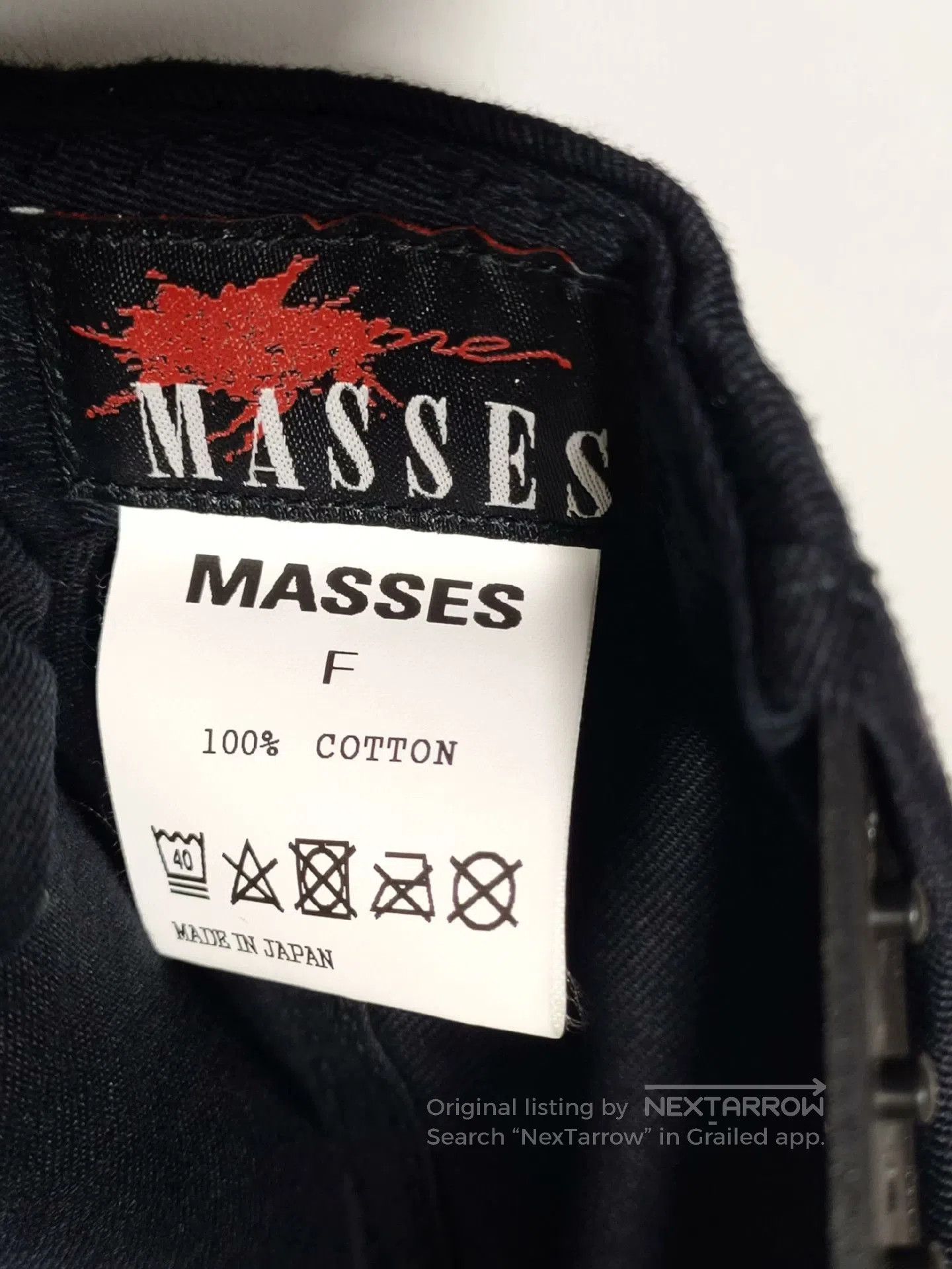 sss Japanese Street Brand Trucker Cap. Size ONE SIZE - 4 Thumbnail