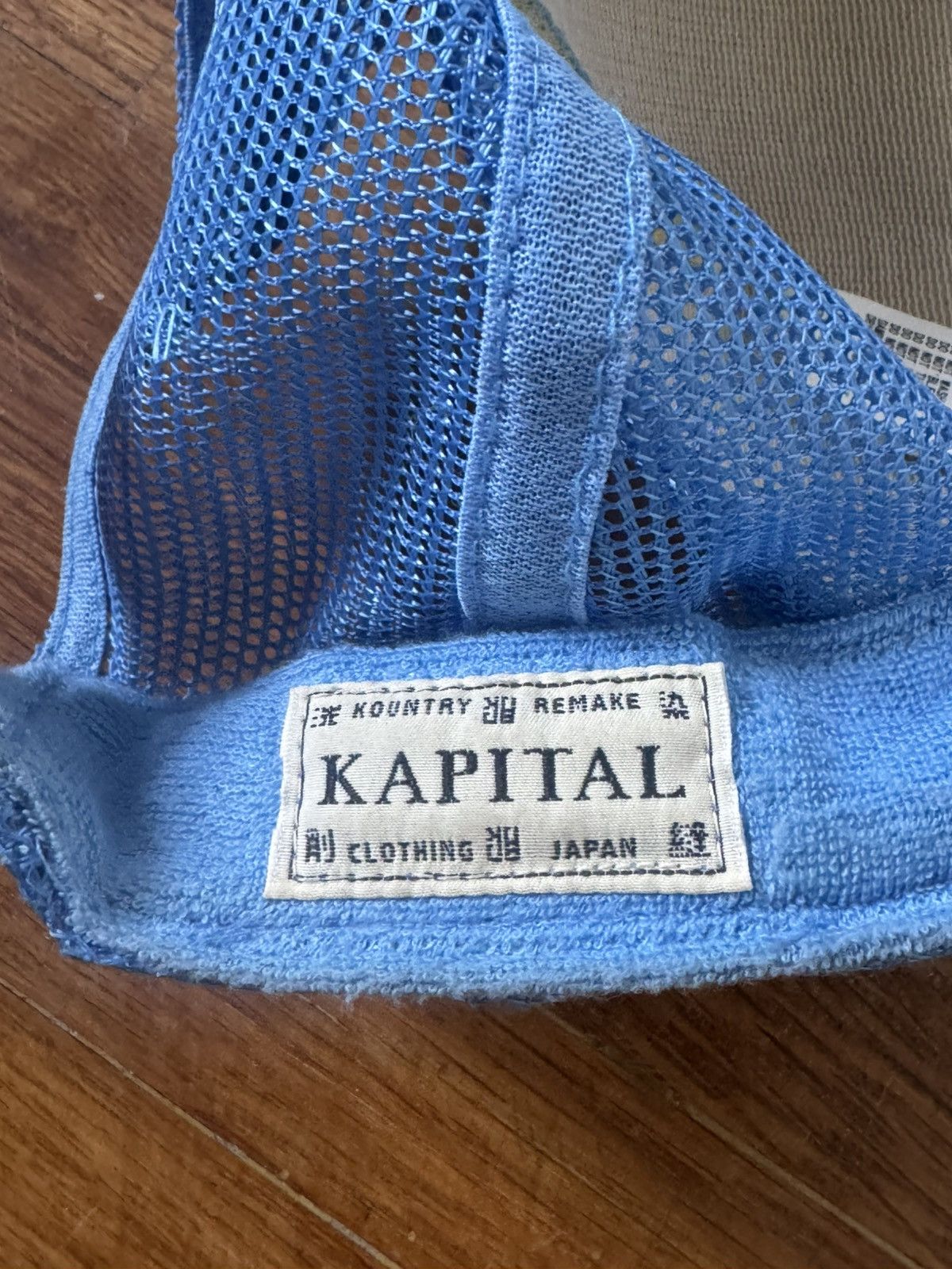 Kapital Kountry Mini Skirts Are Forever Trucker Hat Size ONE SIZE - 2 Thumbnail