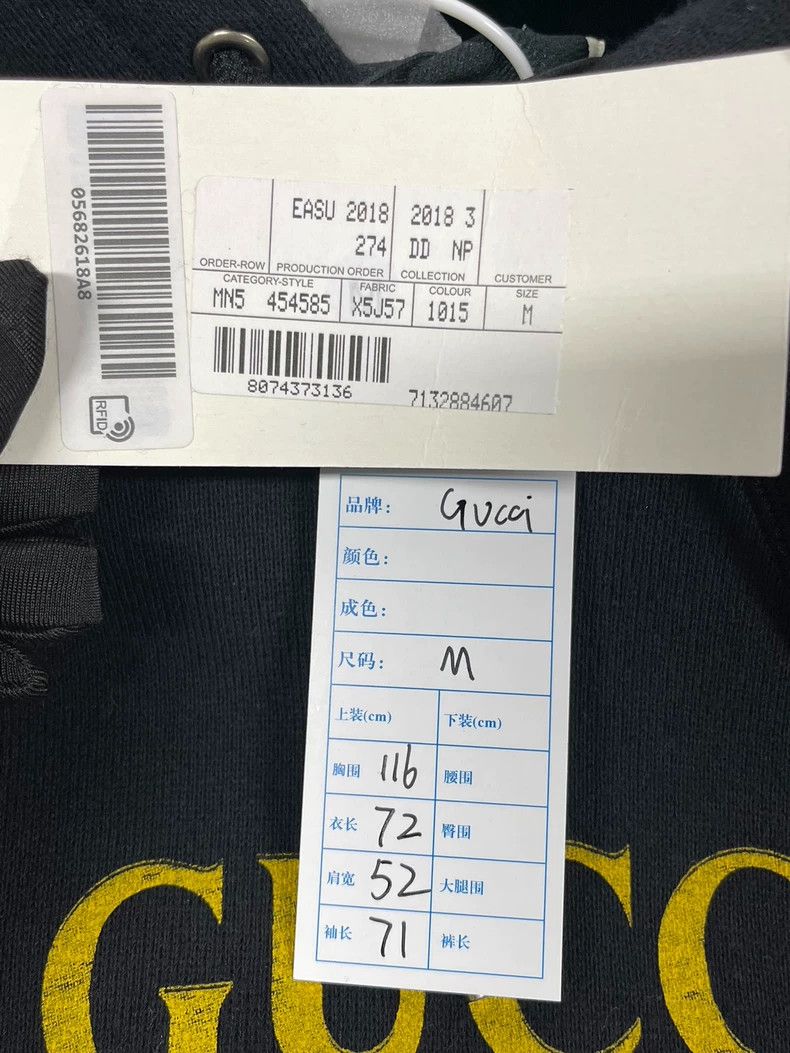 Gucci Gucci Black Vintage Square Logo Hoodie Sweatshirt 2502-Next Size US M / EU 48-50 / 2 - 3 Thumbnail