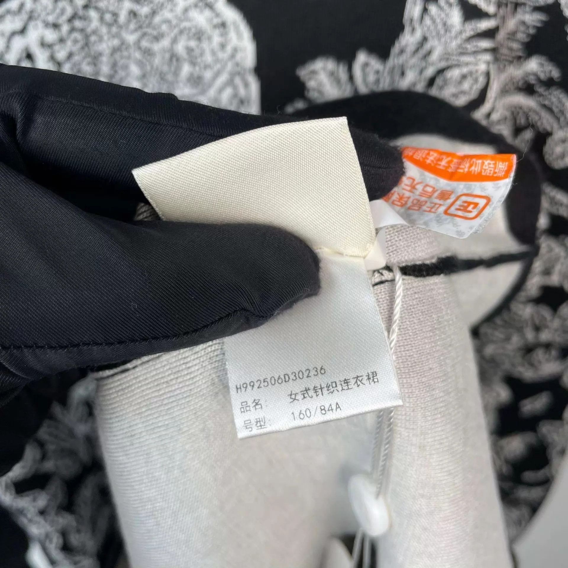 Hermes Hermès knit dress 36 black/white colorblock Size XS / US 0-2 / IT 36-38 - 7 Thumbnail