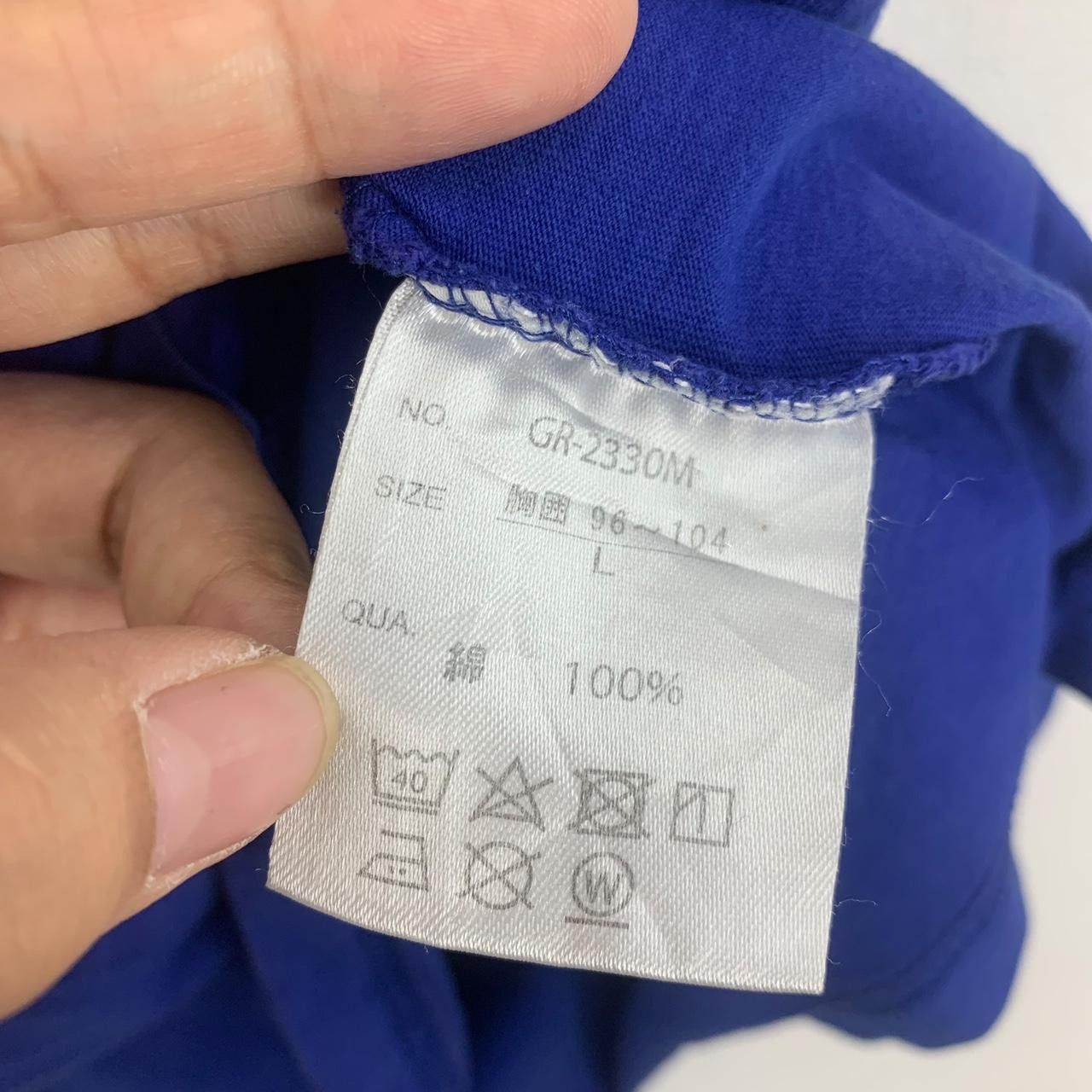 Vintage Vintage MEGA MAN ROCKMAN Capcom Video Game Tee Shirt Size US M / EU 48-50 / 2 - 6 Thumbnail