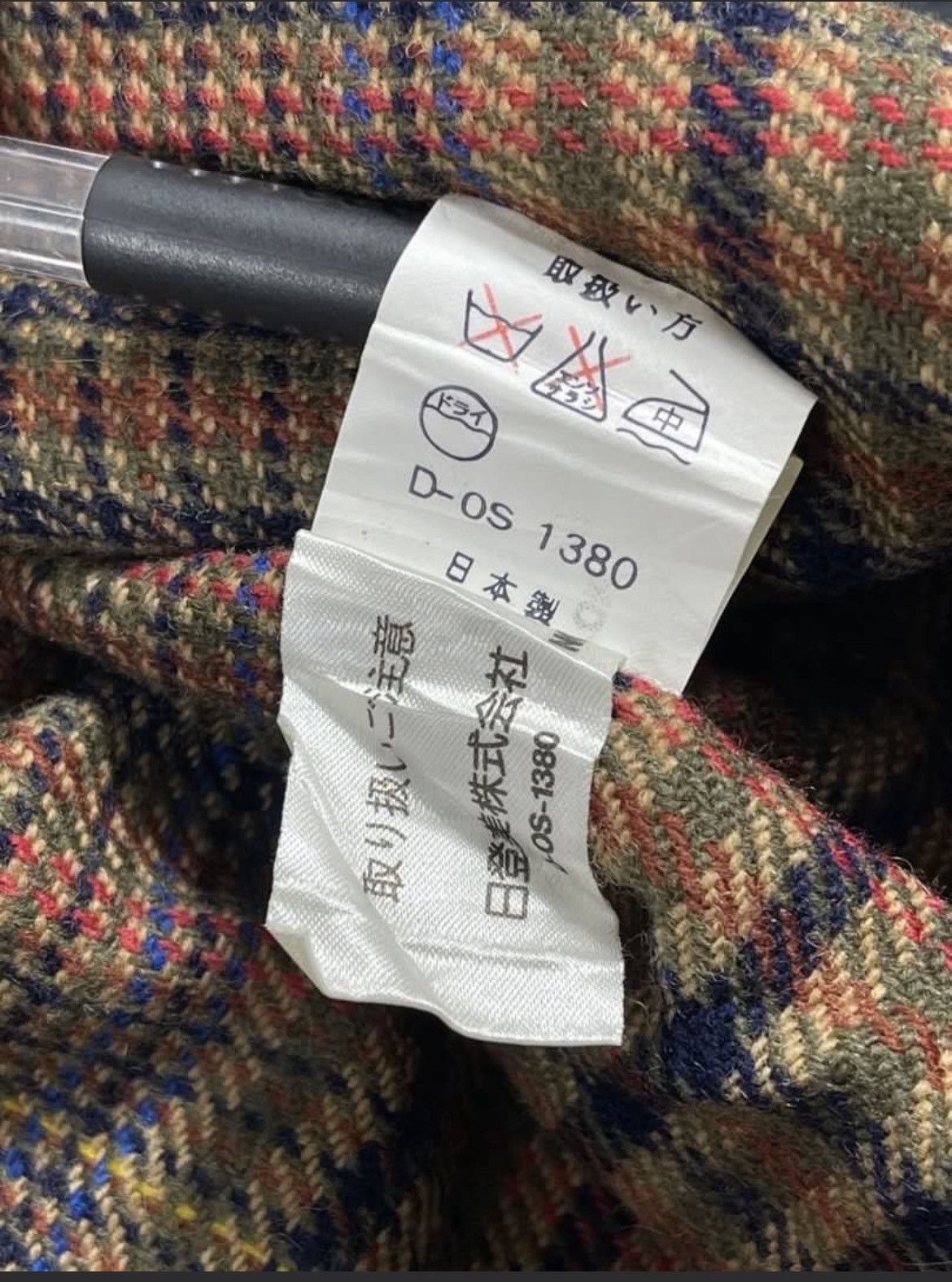 Balmain × Pierre Balmain Vintage Pierre Balmain Jacket Size US L / EU 52-54 / 3 - 8 Thumbnail