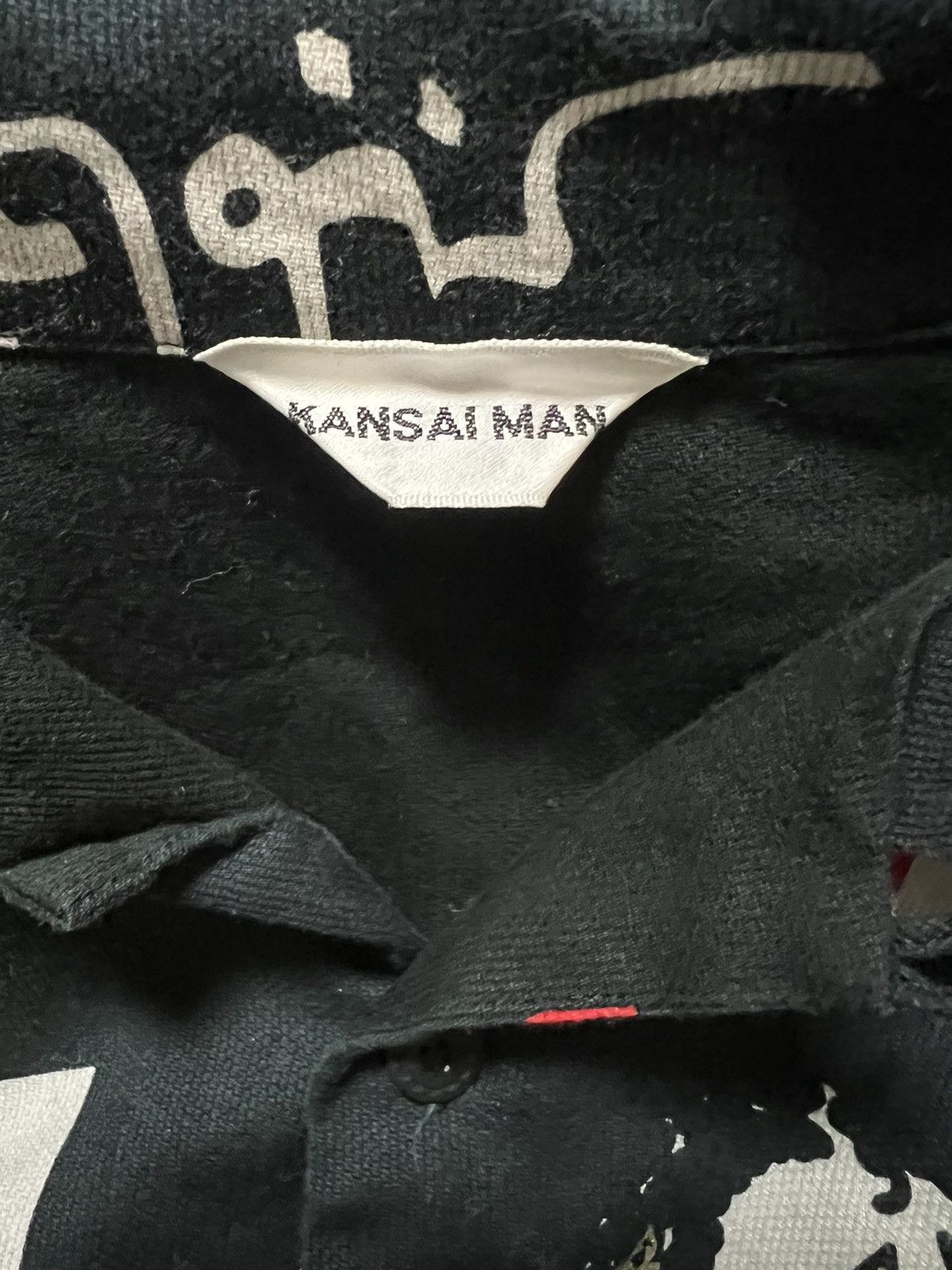 Kansai Yamamoto SUPER RARE🔥90s Kansai Man Buddha Jacquard Camp Collar Shirt Size US L / EU 52-54 / 3 - 7 Thumbnail