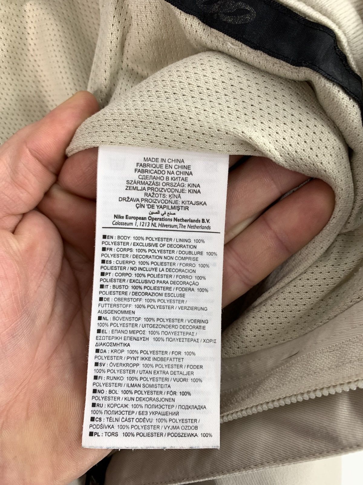 Nike Nike 6.0 Ski/Snowboard Pants S/M Size Size US 32 / EU 48 - 16 Thumbnail