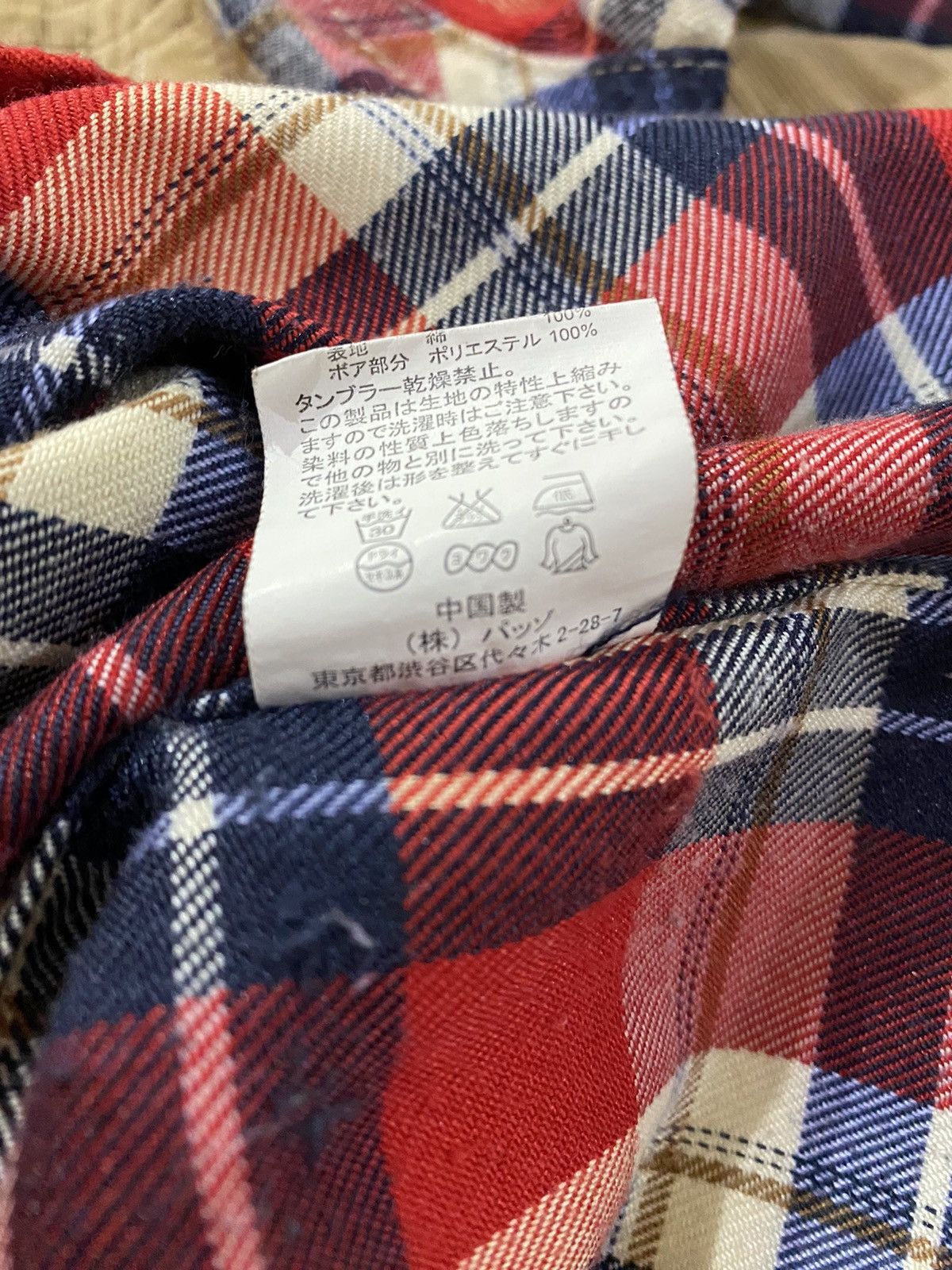 291295=Homme 291295=Homme Flannel Button Shirt Size US M / EU 48-50 / 2 - 12 Thumbnail