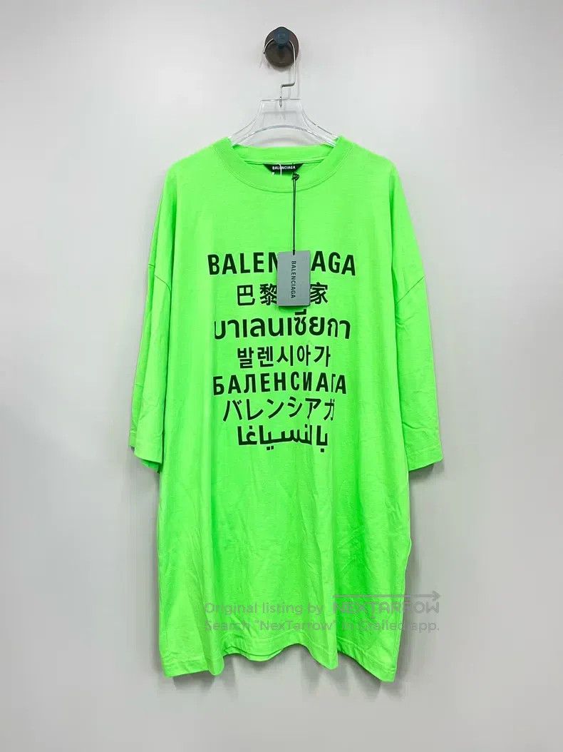 Balenciaga Balenciaga Green Short Sleeve T-Shirt with Multilingual Lo Size US M / EU 48-50 / 2 - 1 Thumbnail