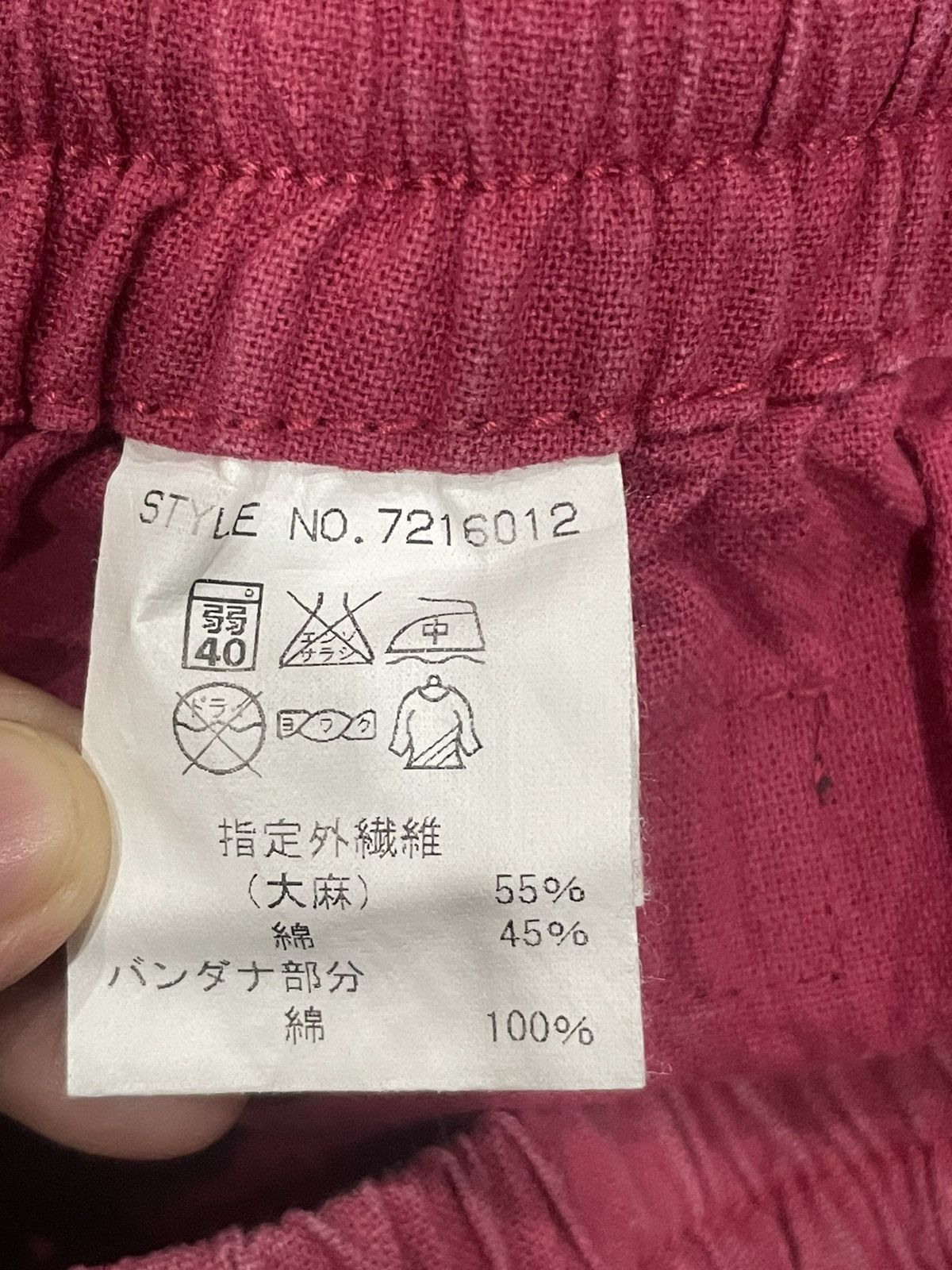 Designer × Manastash × Vintage Manastash Skirts Size 29" - 4 Thumbnail