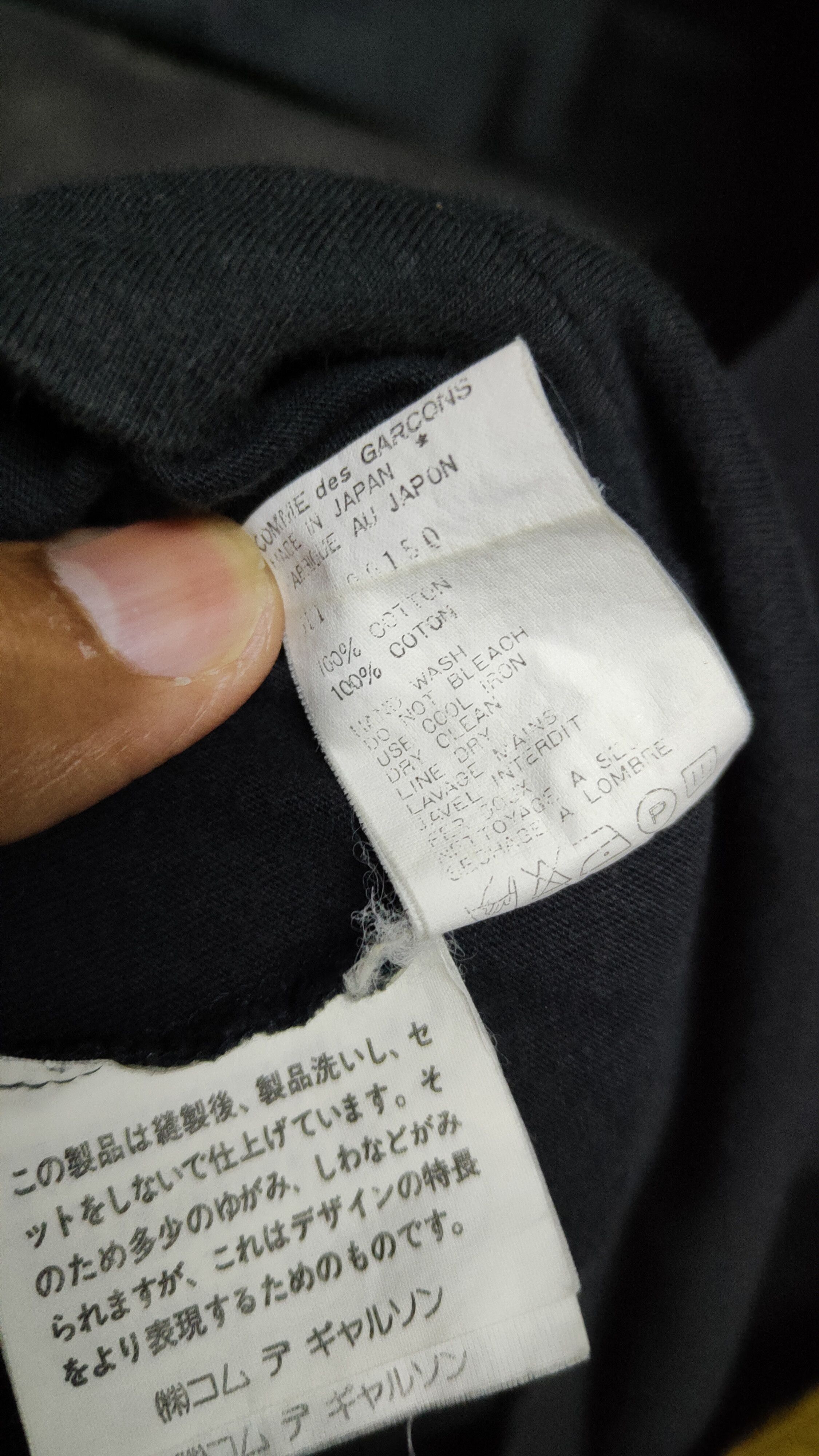 Comme des Garcons × Designer × Japanese Brand Comme des Carcons Bleach Size US L / EU 52-54 / 3 - 3 Thumbnail