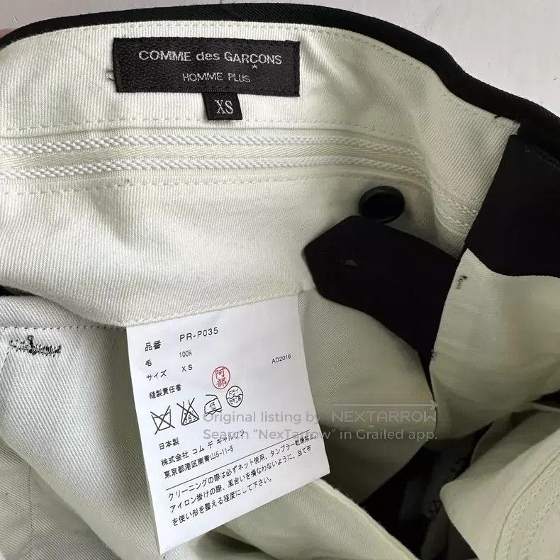 Comme des Garcons Comme des Garcons size XS Armor Season Long Pants Size US 27 - 5 Thumbnail