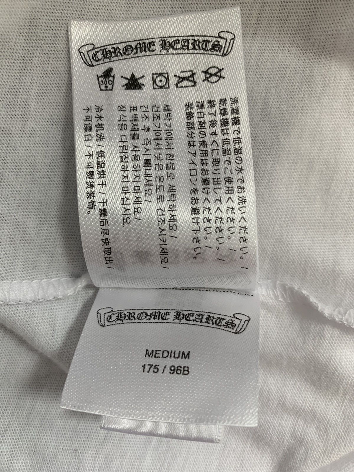 Chrome Hearts Chrome Hearts 2024 New Drop Foti TShirt Size US M / EU 48-50 / 2 - 7 Thumbnail