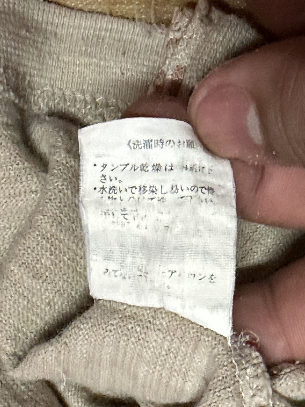 Japanese Brand First Parking Koi Sukajan Tee Size US M / EU 48-50 / 2 - 6 Thumbnail