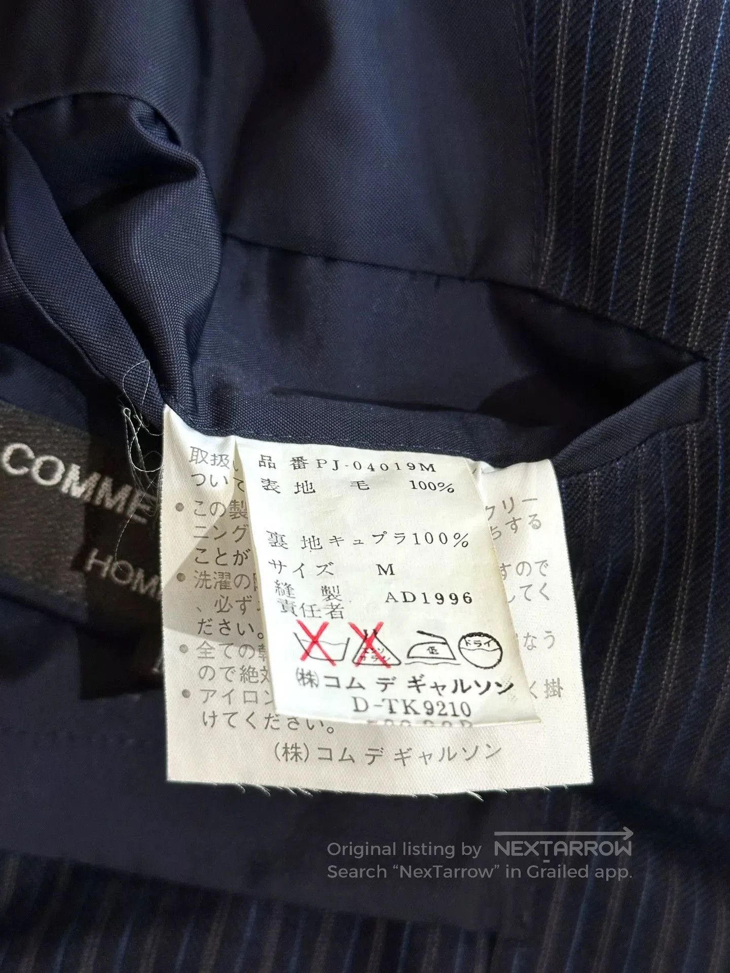 Comme des Garcons COMME des GARCONS 1996 SS Faded Suit Jacket. Size US M / EU 48-50 / 2 - 3 Thumbnail