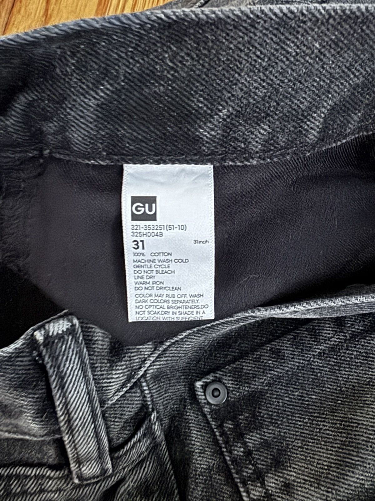 GU GU Baggy Jeans Dark Gray - Waist 31 Size US 31 - 2 Thumbnail