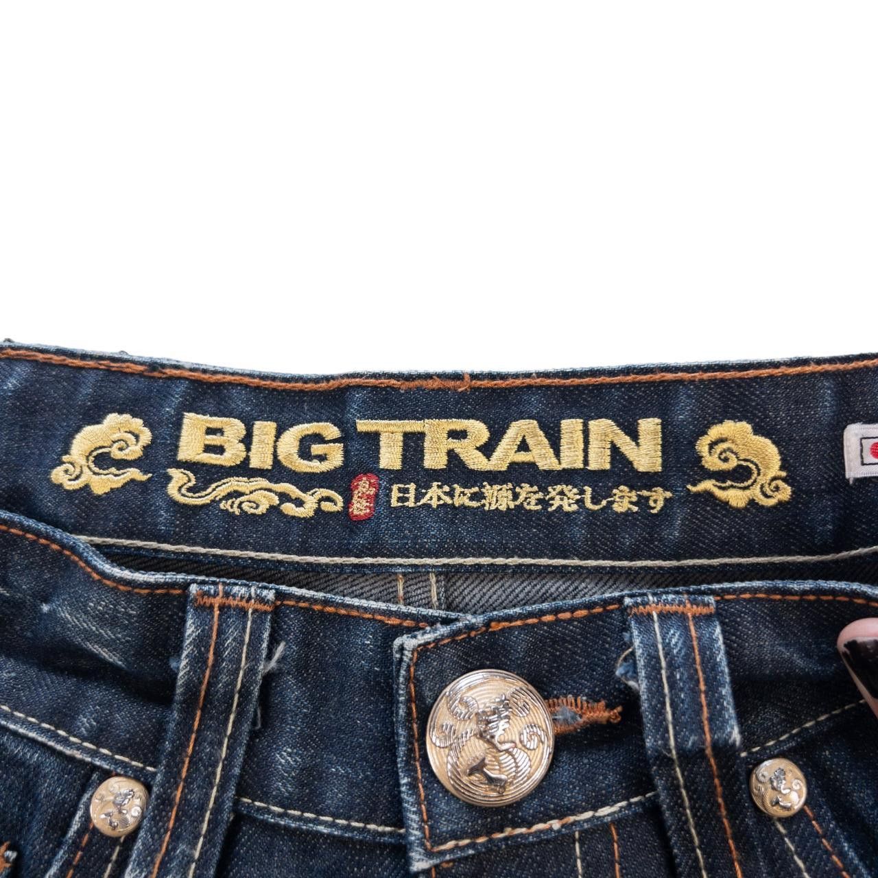 Other Vintage Geisha Japanese Denim Shorts Size W28 Size US 28 / EU 44 - 5 Thumbnail