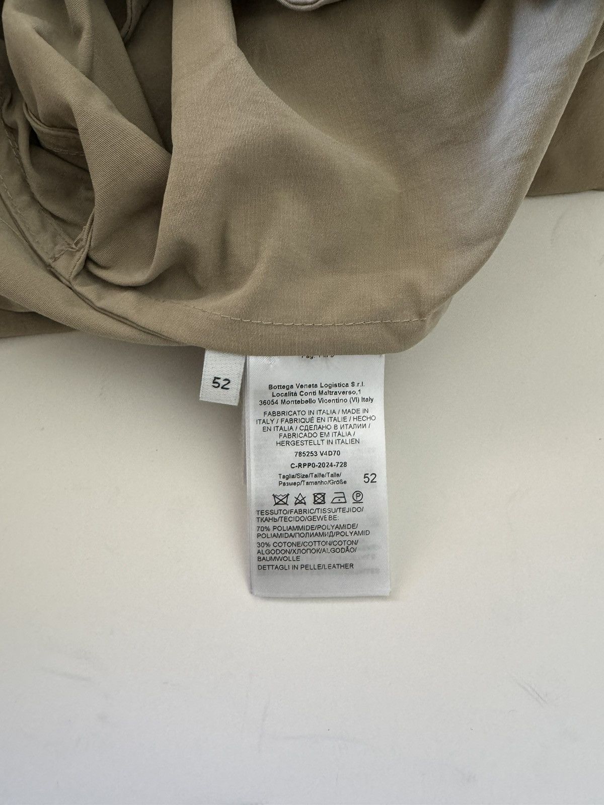 Bottega Veneta Bottega Veneta Tech Cotton Blouson Jacket Size US L / EU 52-54 / 3 - 9 Thumbnail