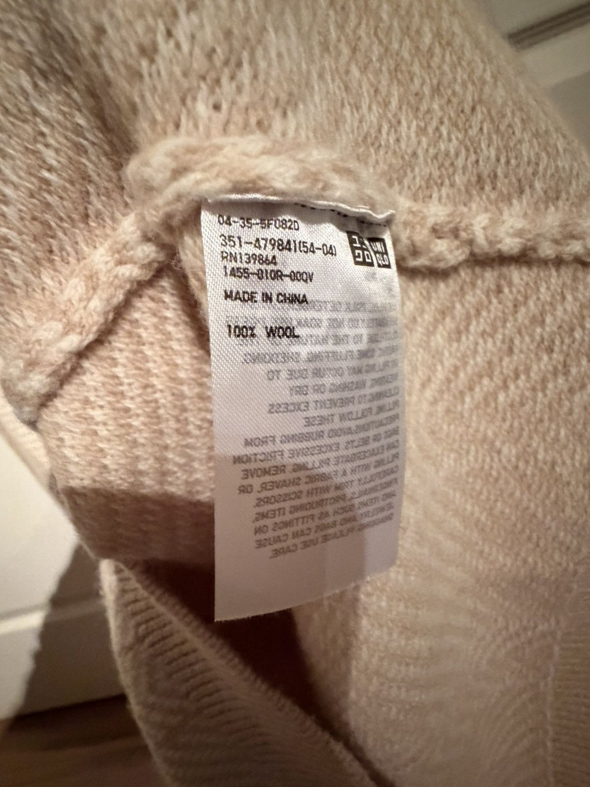 JW Anderson × Uniqlo JW Anderson Uniqlo FW25 Herringbone Sweater Size US S / EU 44-46 / 1 - 6 Thumbnail