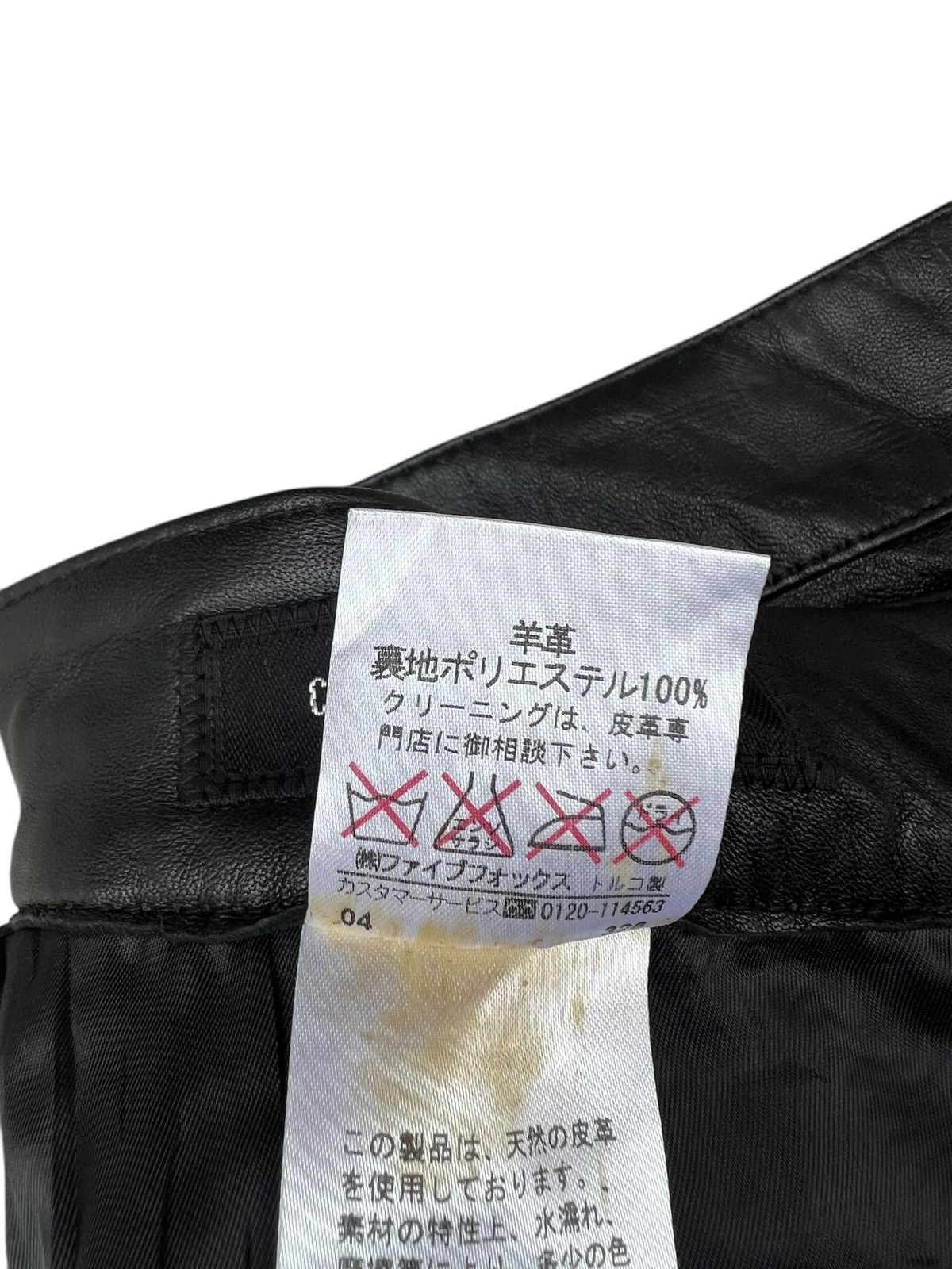 Comme Ca Ism × Japanese Brand × Leather Comme Ca Du Mode Japan Napa Sheepskin Leather Bootcut Pant Size 30" / US 8 / IT 44 - 21 Thumbnail