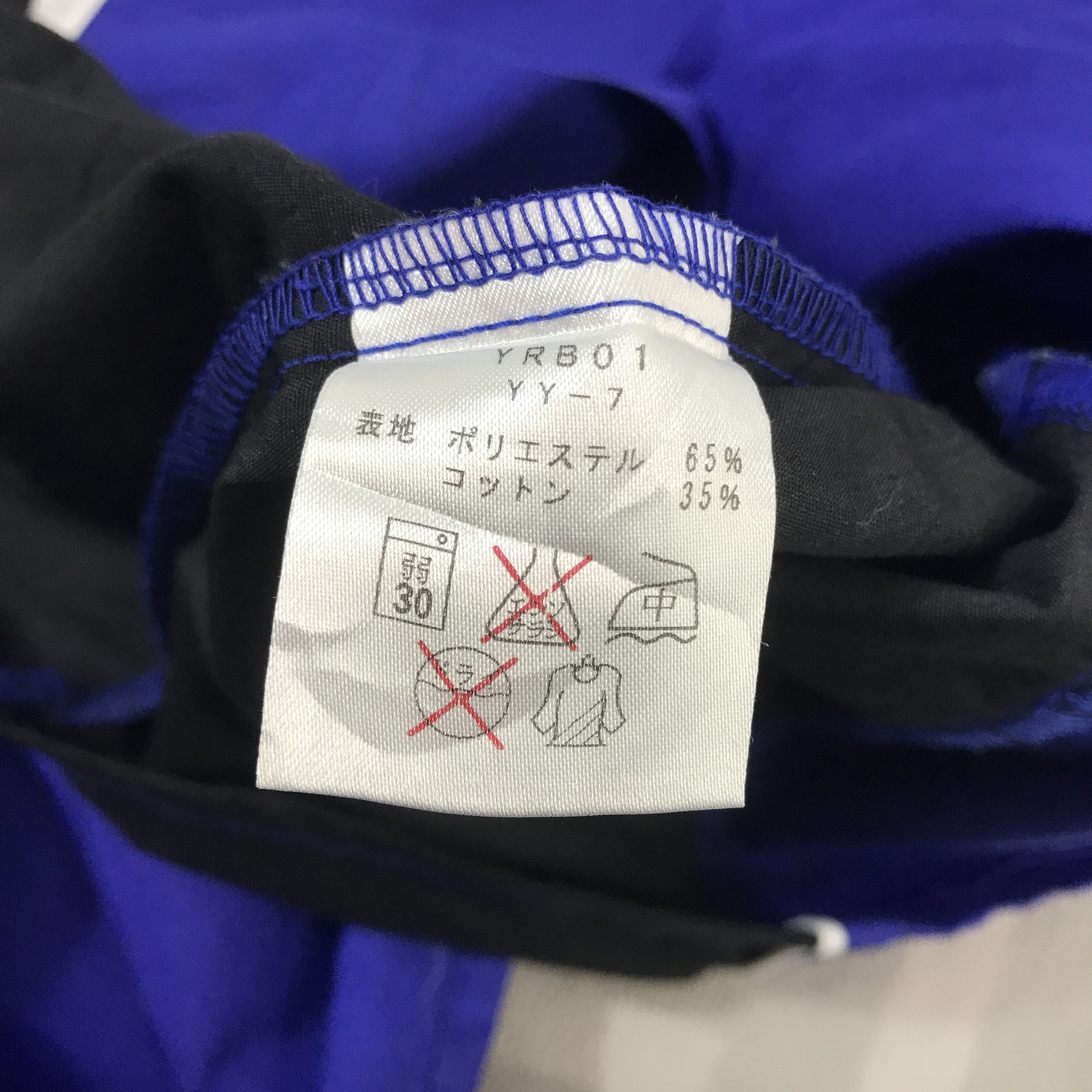 Japanese Brand × Yamaha Vintage Yamaha Racing Blue Yamaha Button up shirt Size US L / EU 52-54 / 3 - 13 Thumbnail