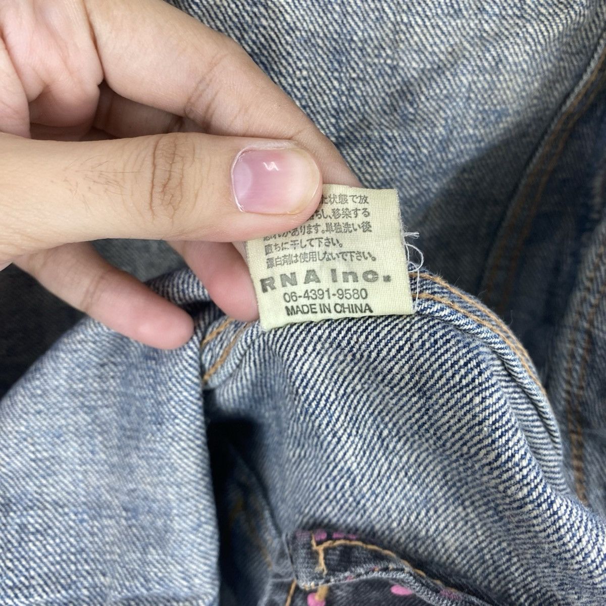 Vintage Vintage JAPANESE DENIM JACKET Cropped Trucker Style Size US XS / EU 42 / 0 - 11 Thumbnail