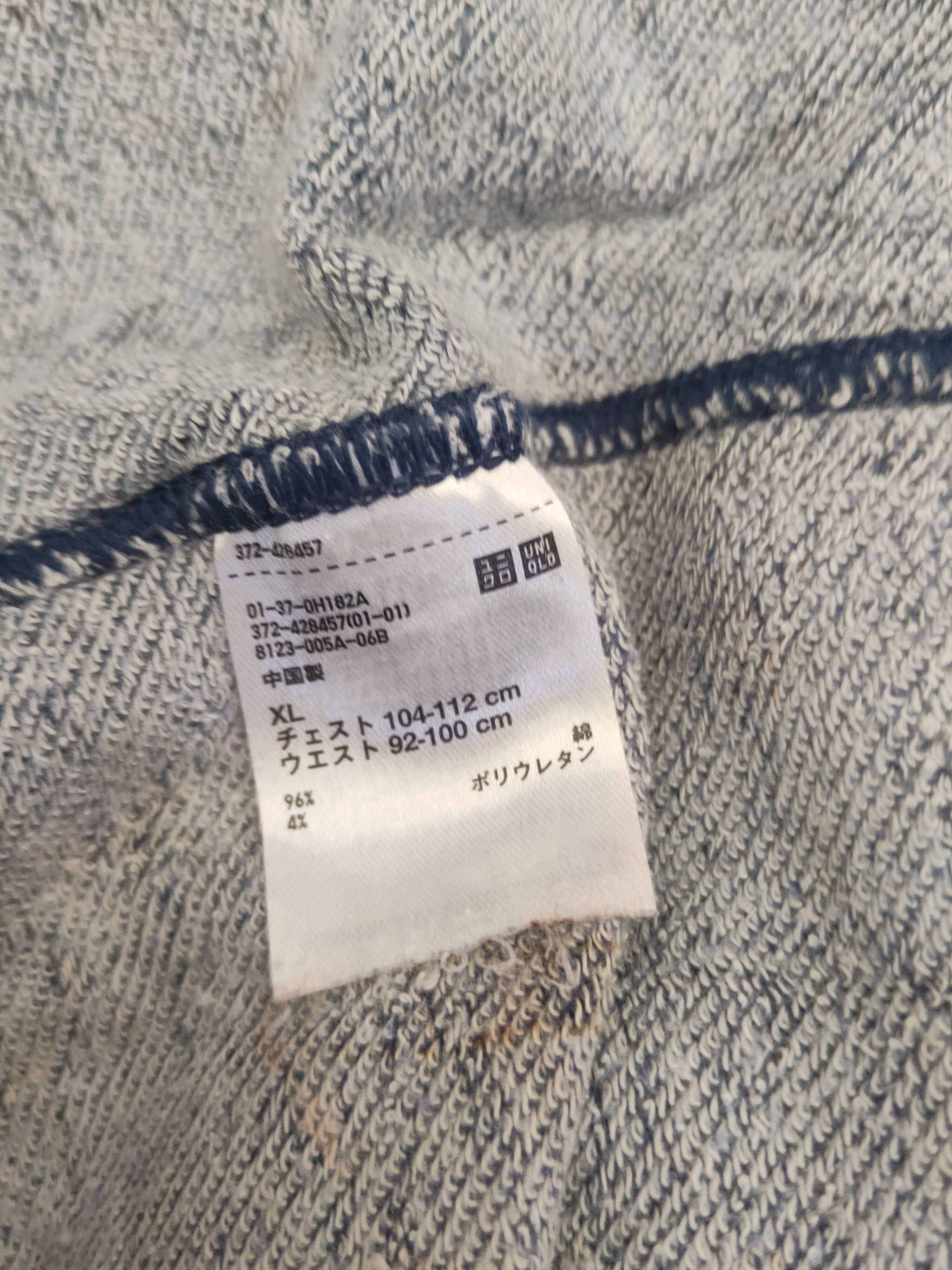 Uniqlo Vintage Uniqlo Blue Sweatshirts Size US XL / EU 56 / 4 - 12 Thumbnail